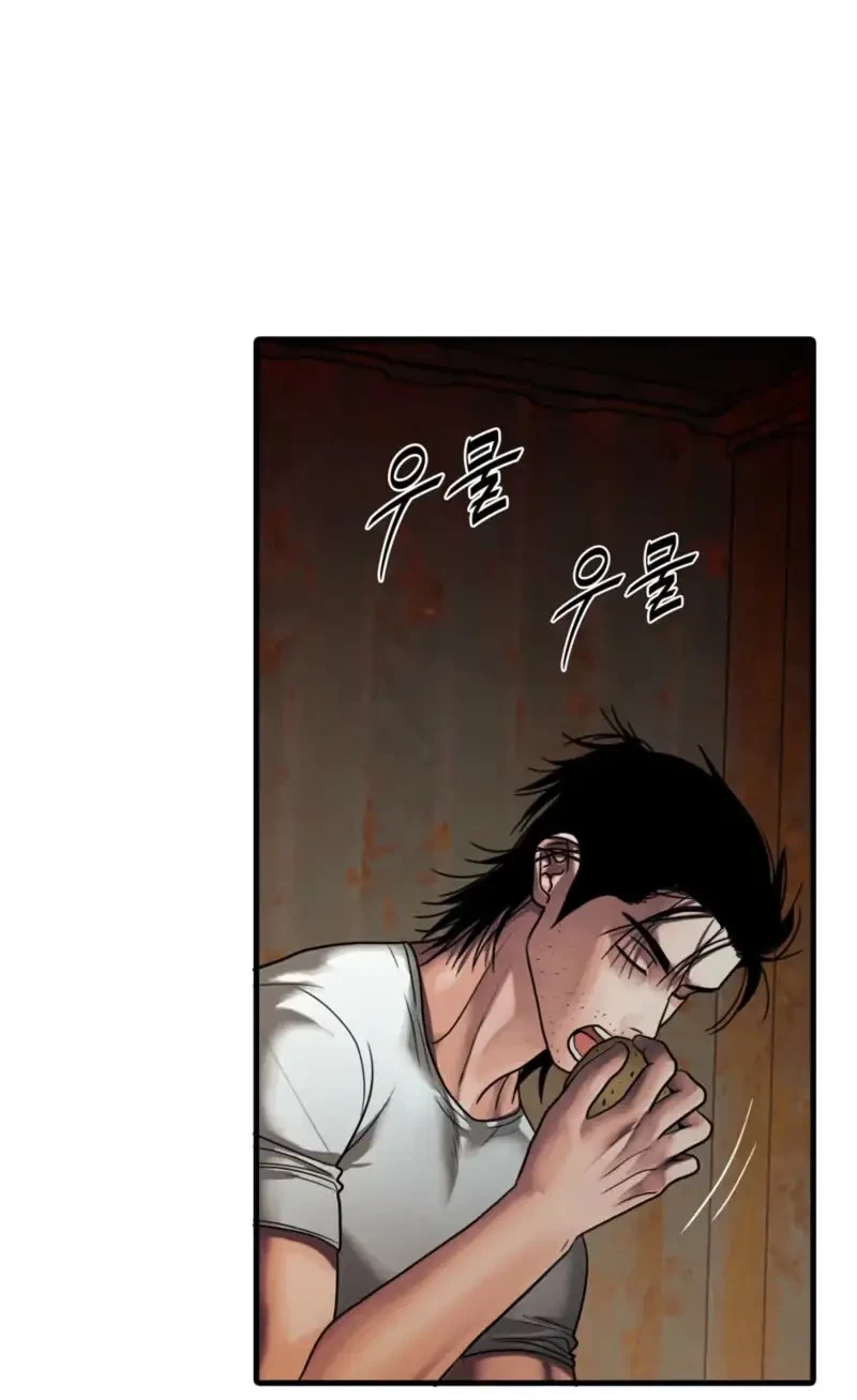 Chapter 74, page 36