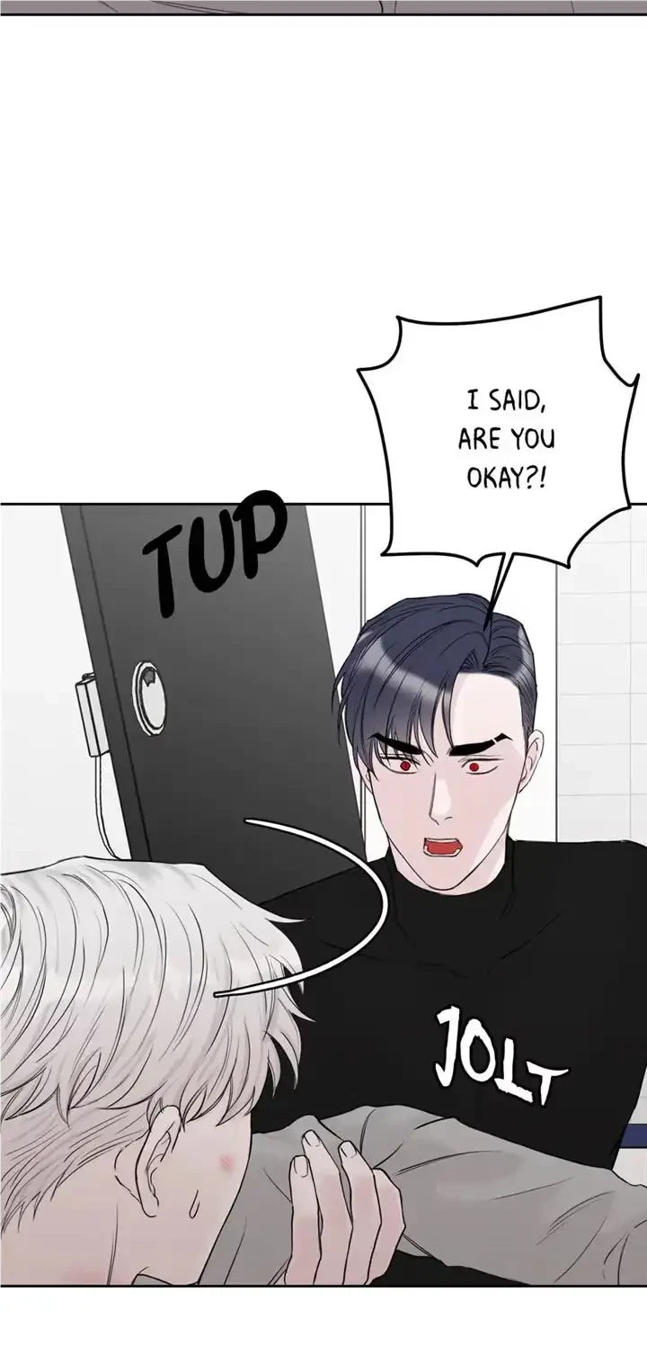 Please Eat Me, Mr. Ghost! Chapter 23, page 13