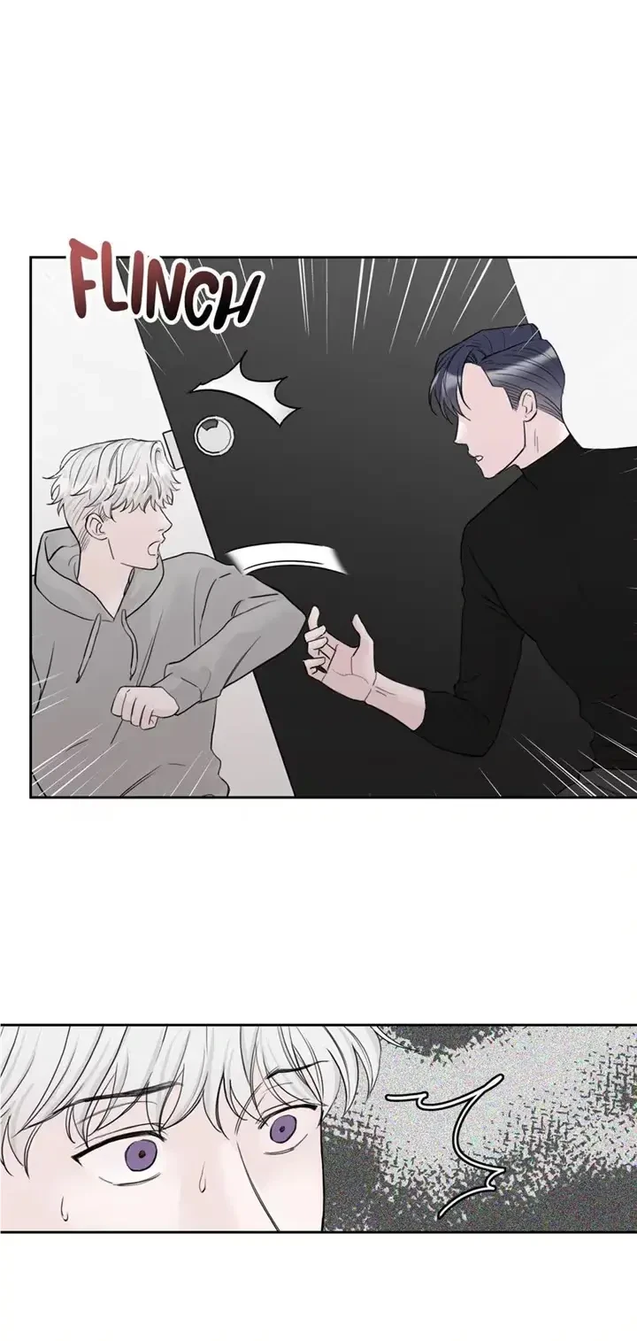 Please Eat Me, Mr. Ghost! Chapter 23, page 14
