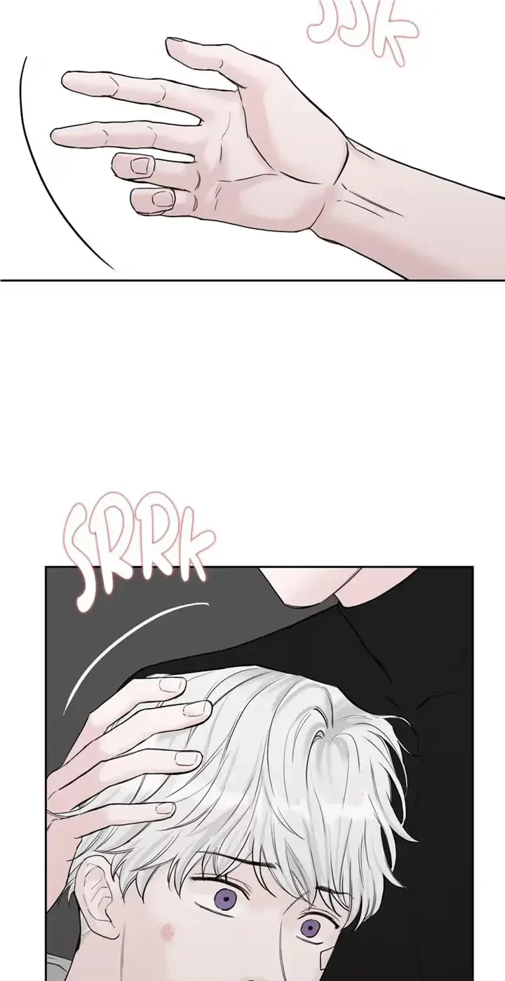 Please Eat Me, Mr. Ghost! Chapter 23, page 17