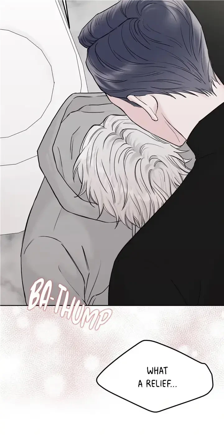 Please Eat Me, Mr. Ghost! Chapter 23, page 22