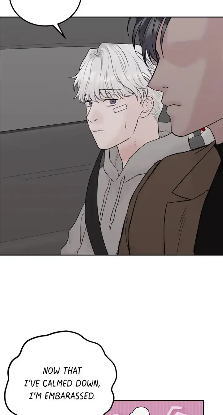 Please Eat Me, Mr. Ghost! Chapter 23, page 34