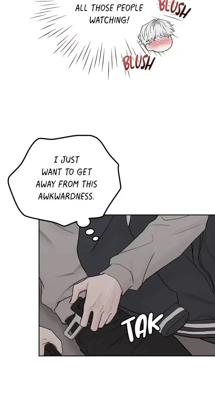 Please Eat Me, Mr. Ghost! Chapter 23, page 36