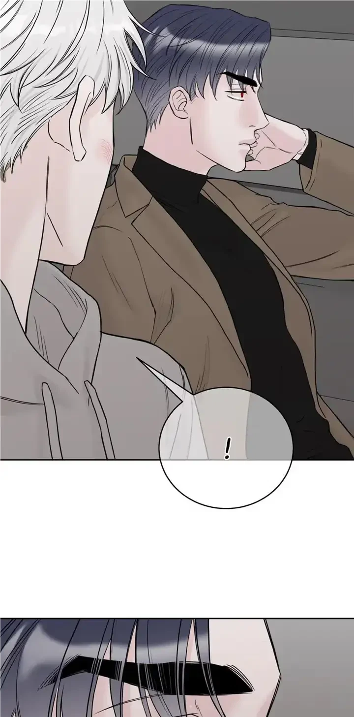 Please Eat Me, Mr. Ghost! Chapter 23, page 38