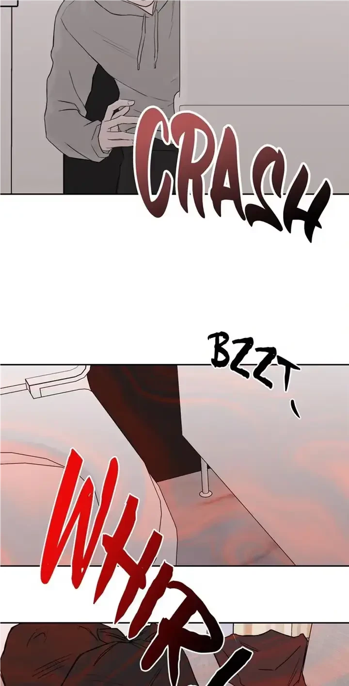Please Eat Me, Mr. Ghost! Chapter 23, page 4