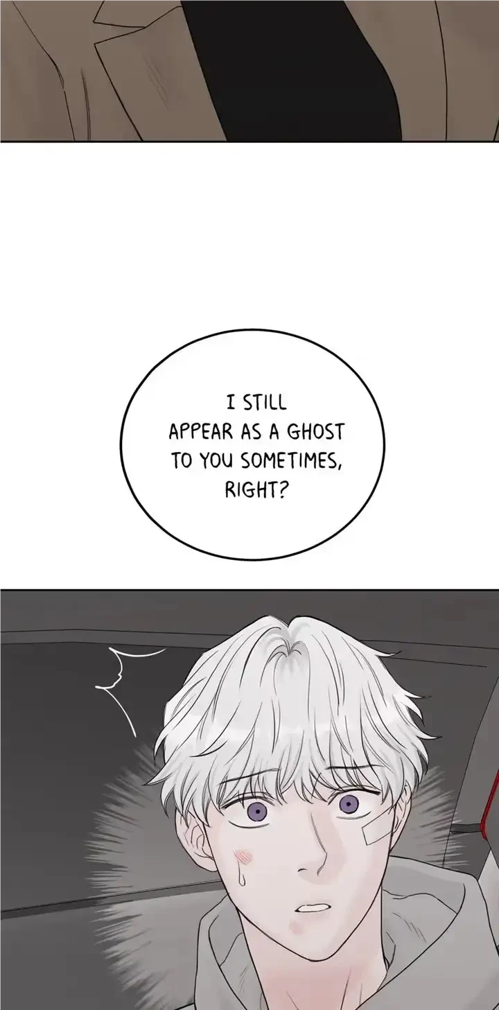 Please Eat Me, Mr. Ghost! Chapter 23, page 40
