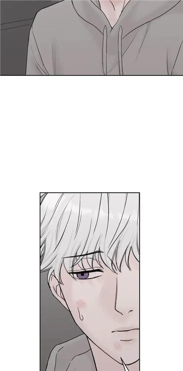Please Eat Me, Mr. Ghost! Chapter 23, page 41