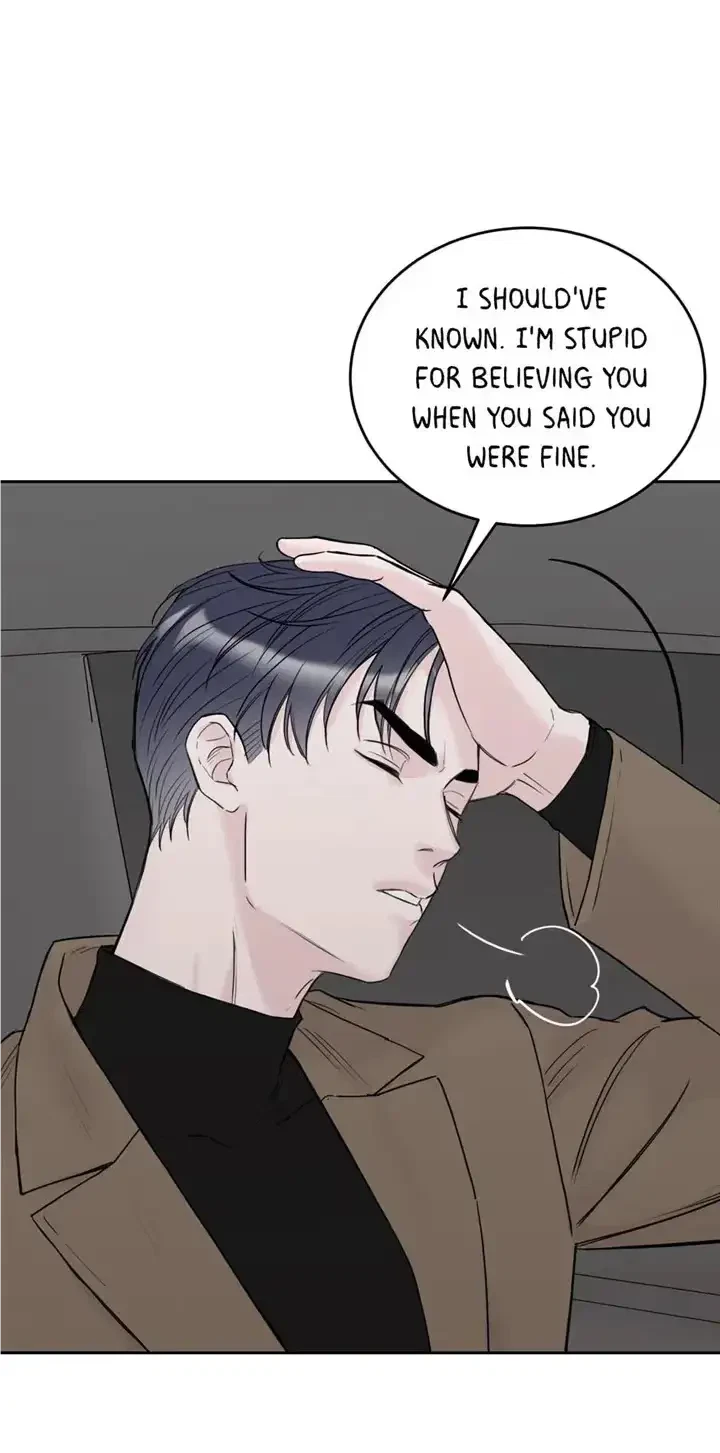 Please Eat Me, Mr. Ghost! Chapter 23, page 43