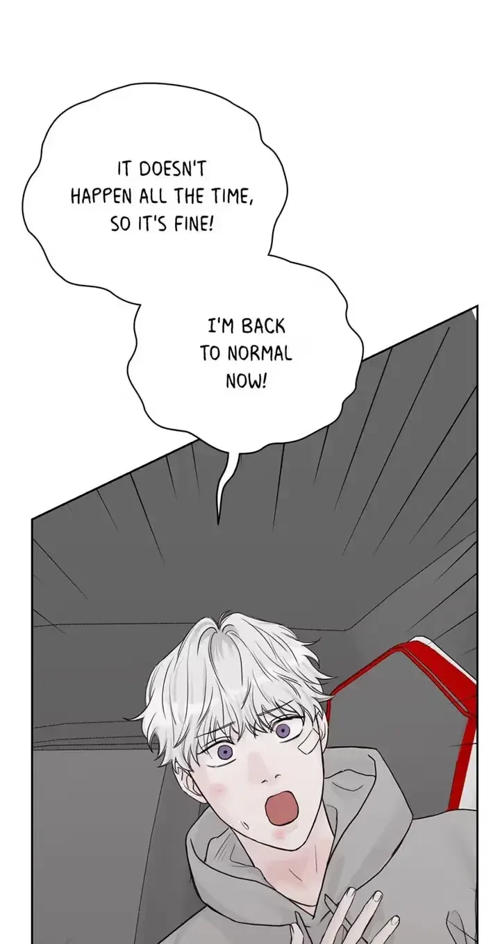 Please Eat Me, Mr. Ghost! Chapter 23, page 45