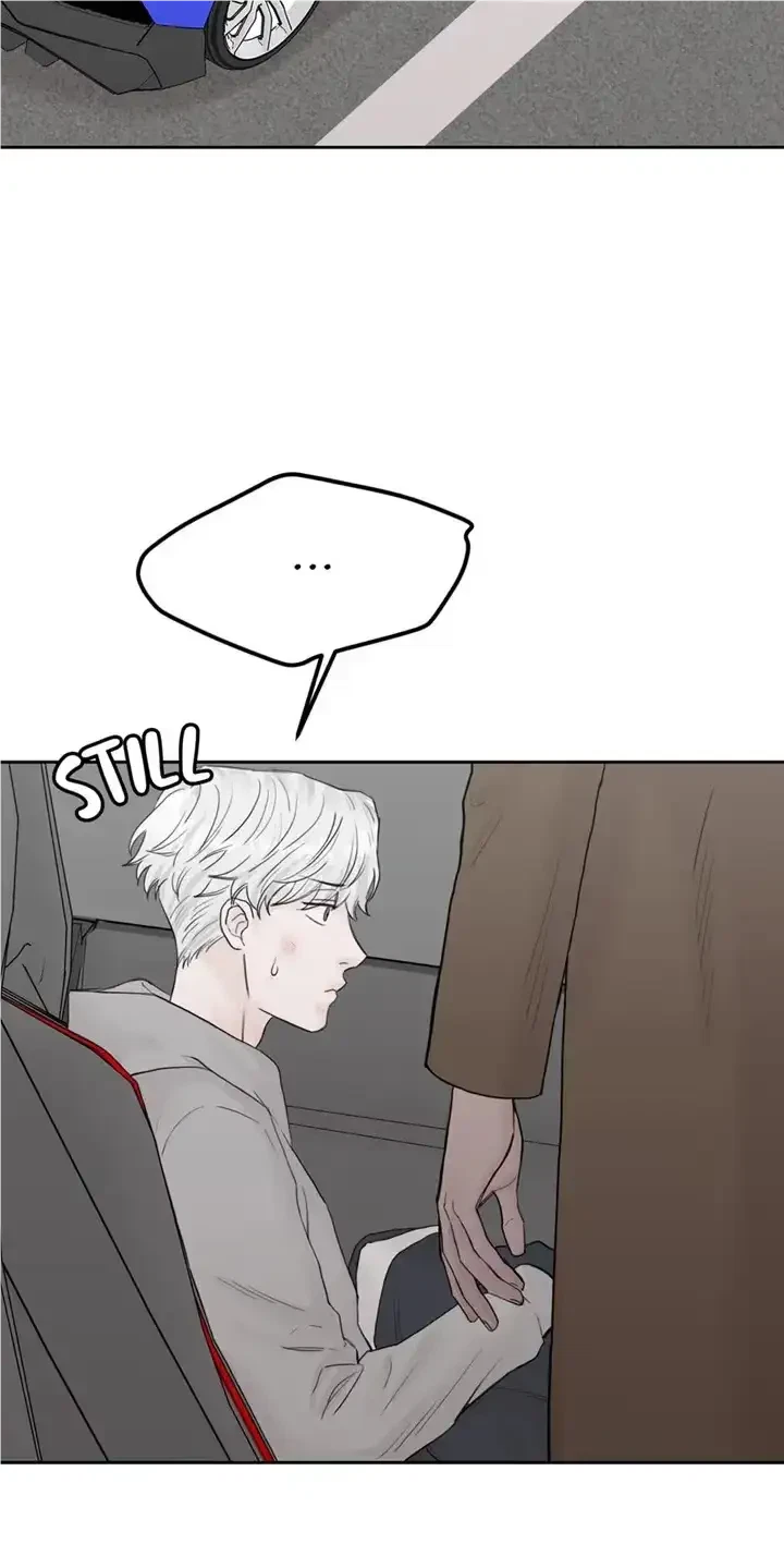 Please Eat Me, Mr. Ghost! Chapter 23, page 57