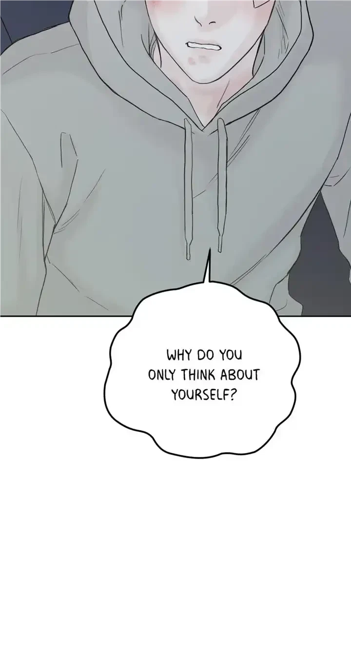 Please Eat Me, Mr. Ghost! Chapter 23, page 71