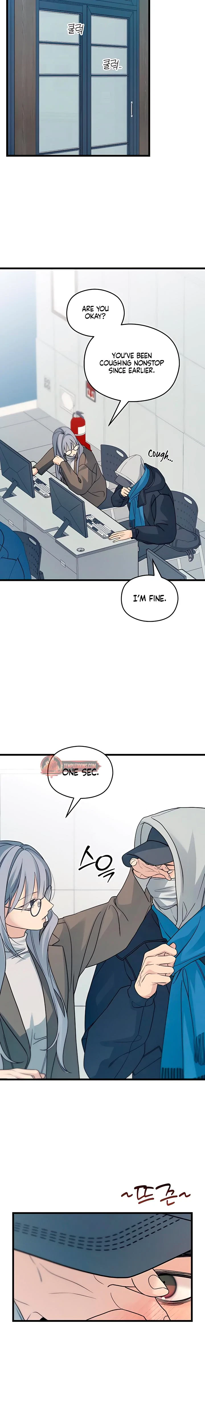 Chapter 56, page 7