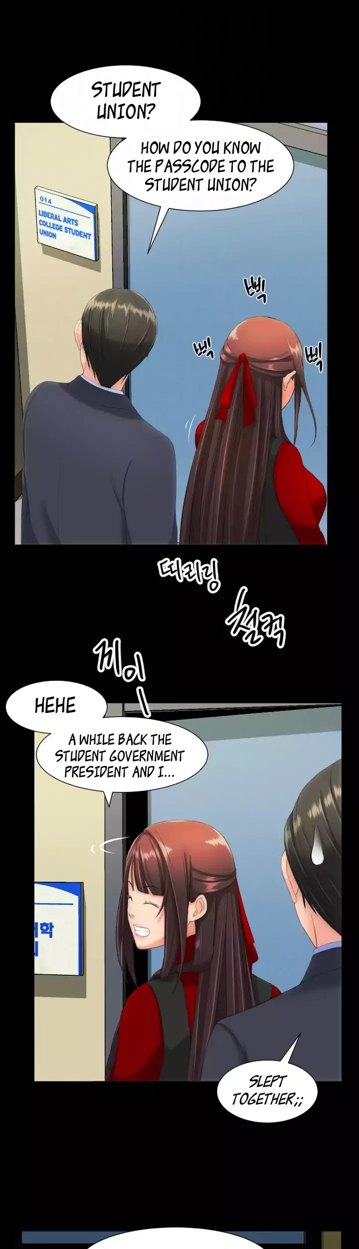 Chapter 12, page 11