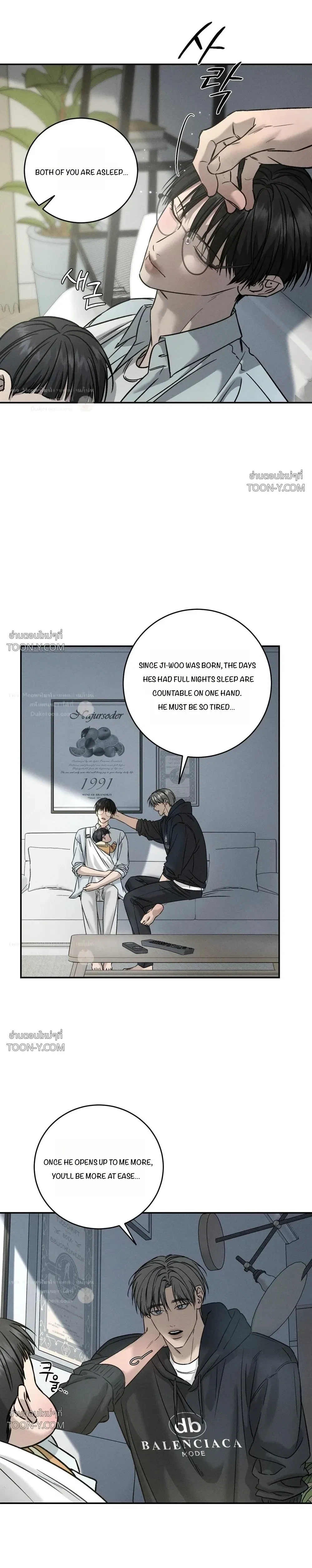 Chapter 89, page 13