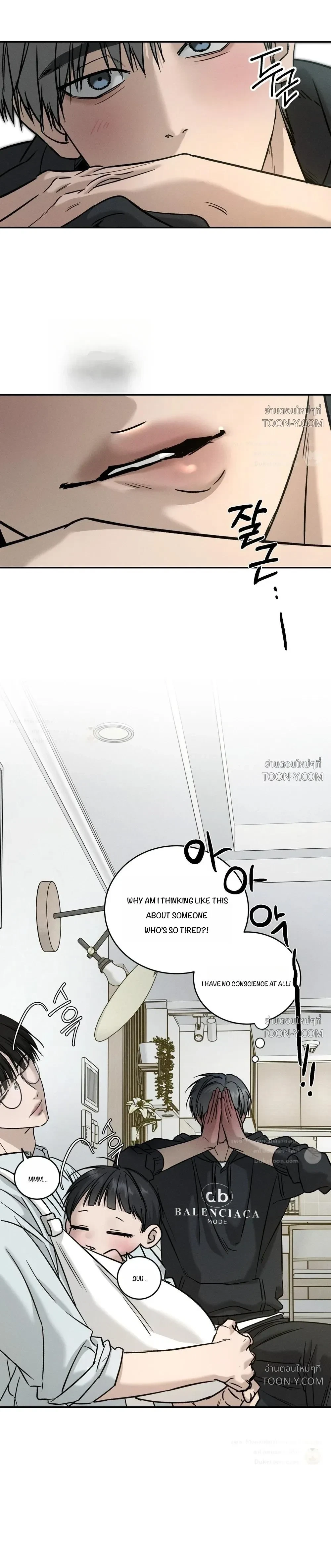 Chapter 89, page 16