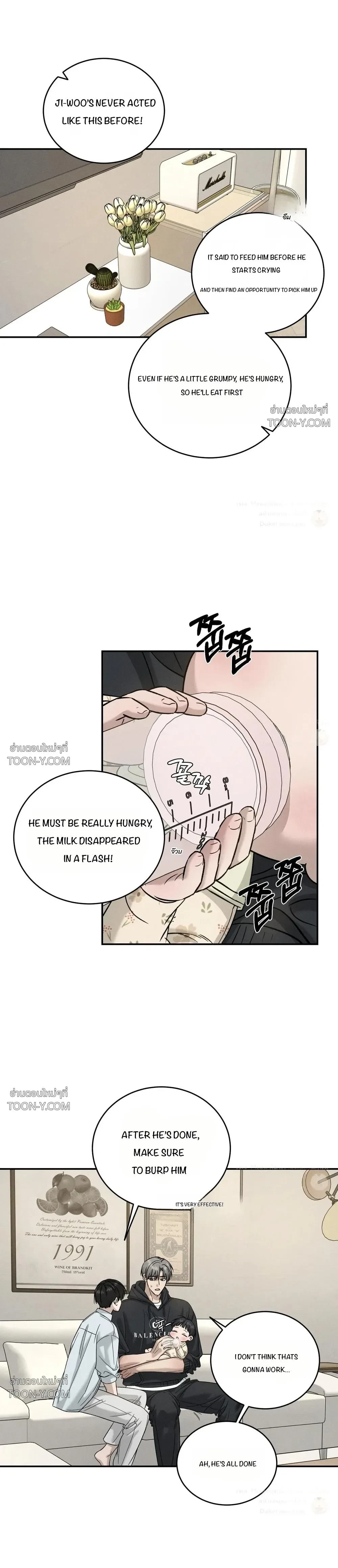 Chapter 89, page 5