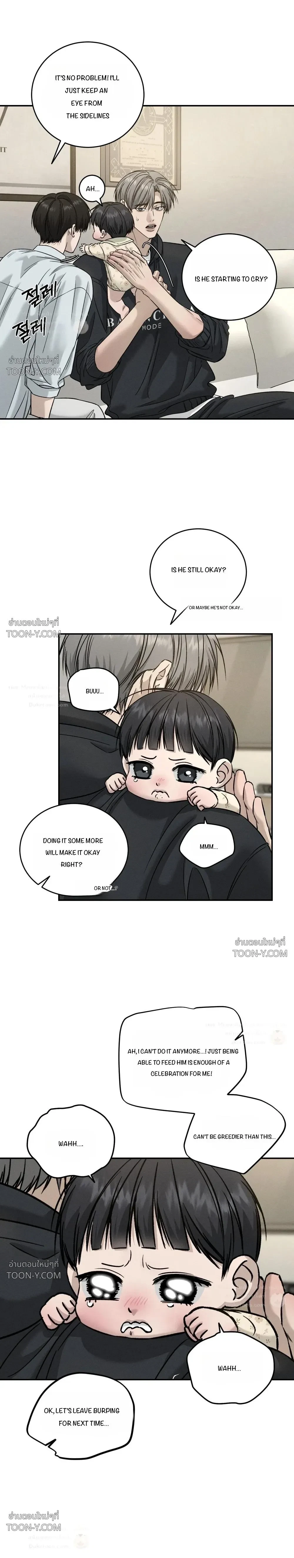 Chapter 89, page 6
