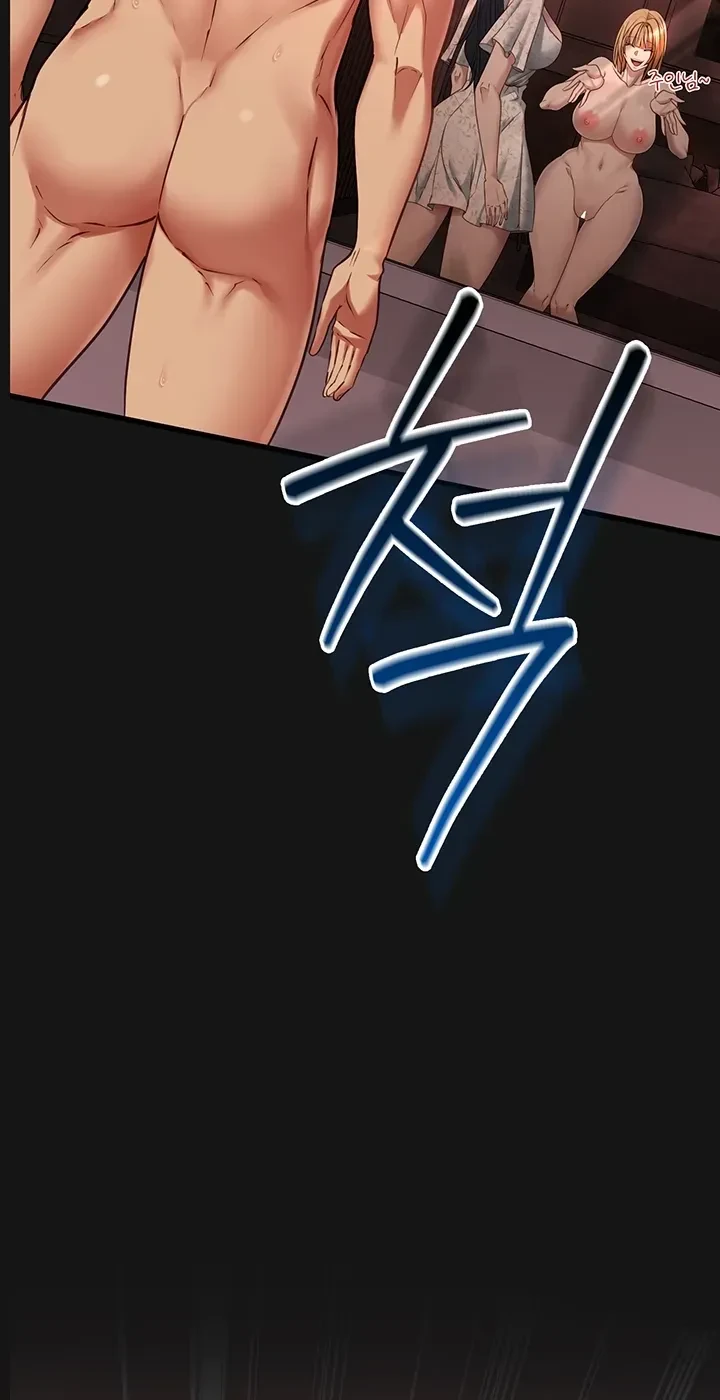 Chapter 43, page 43