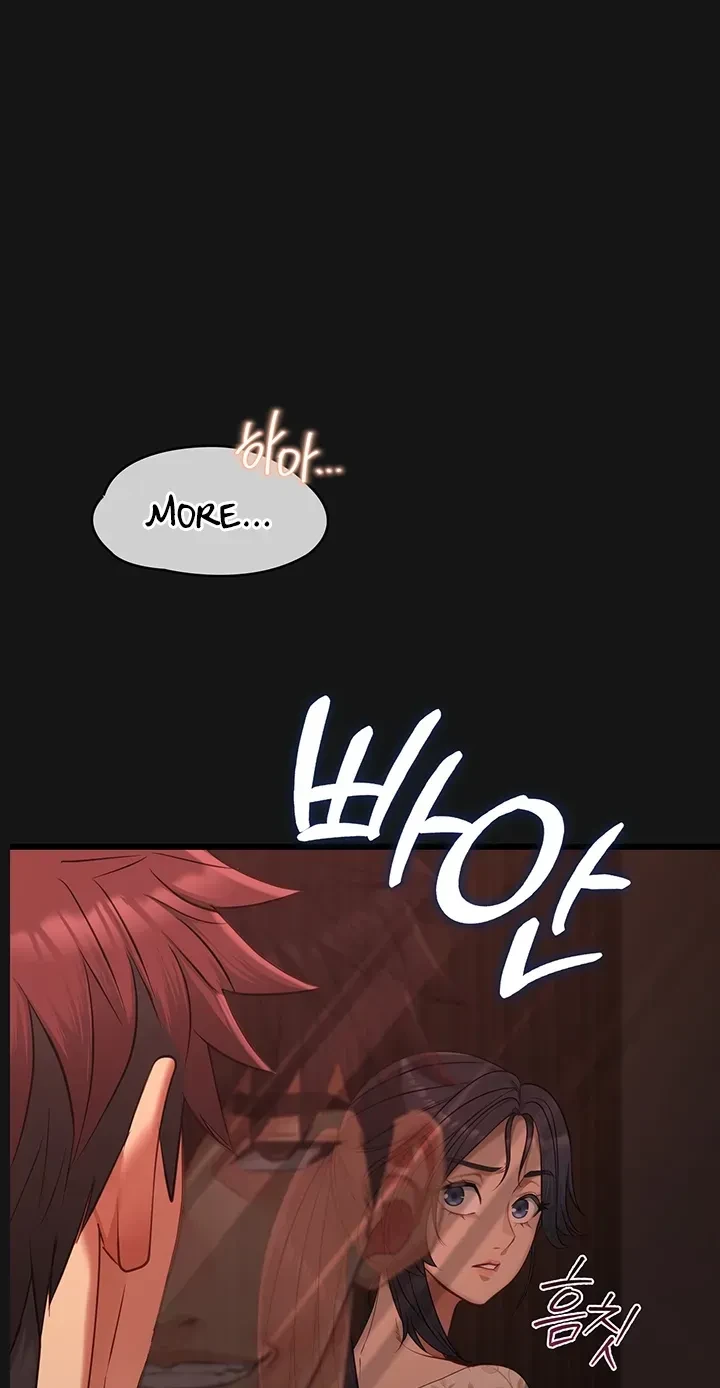 Chapter 43, page 48