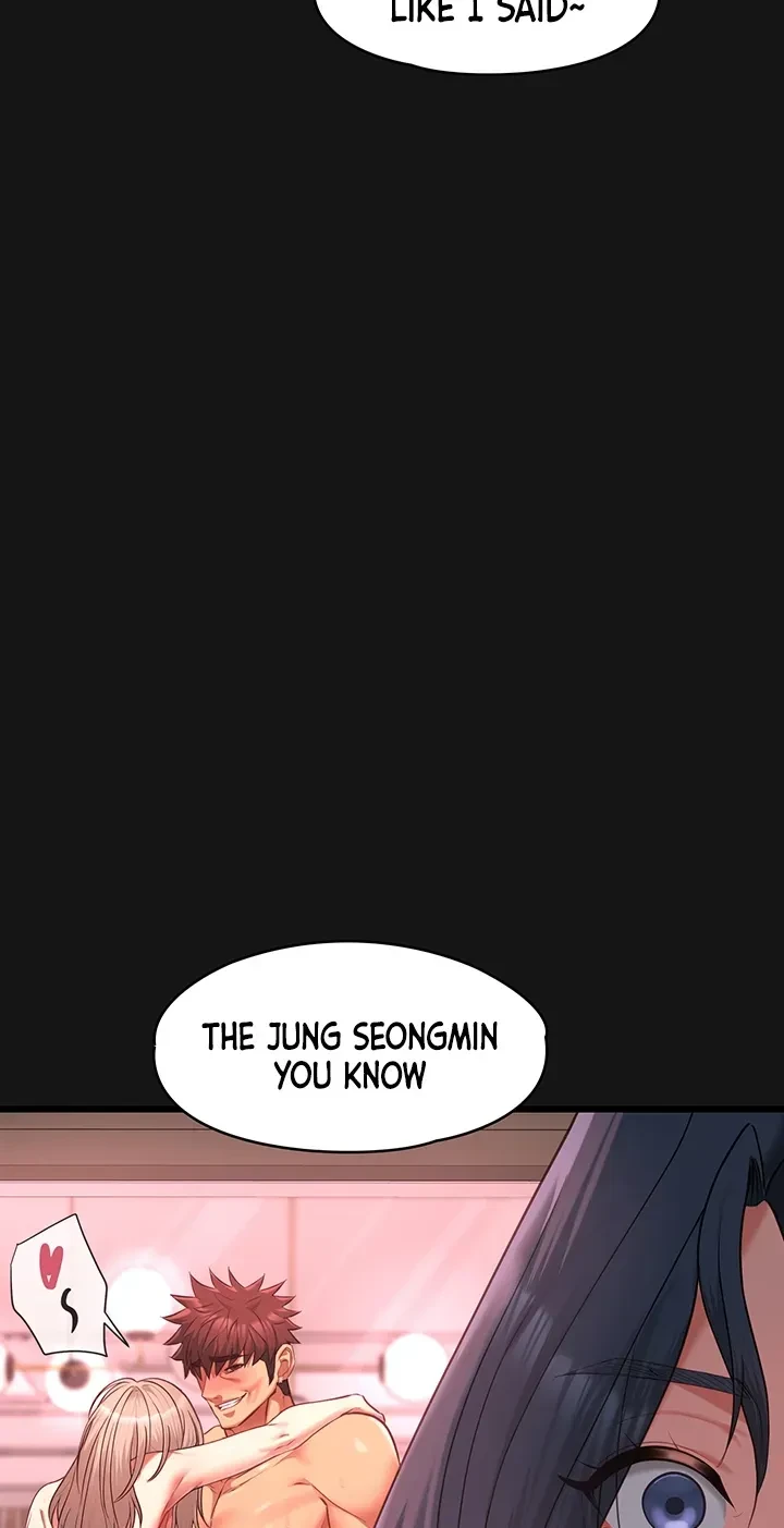 Chapter 43, page 5