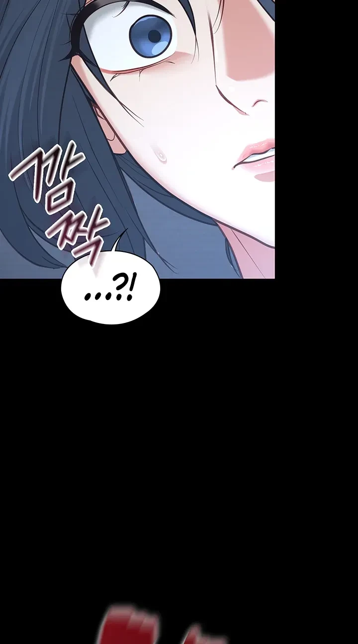 Chapter 43, page 76