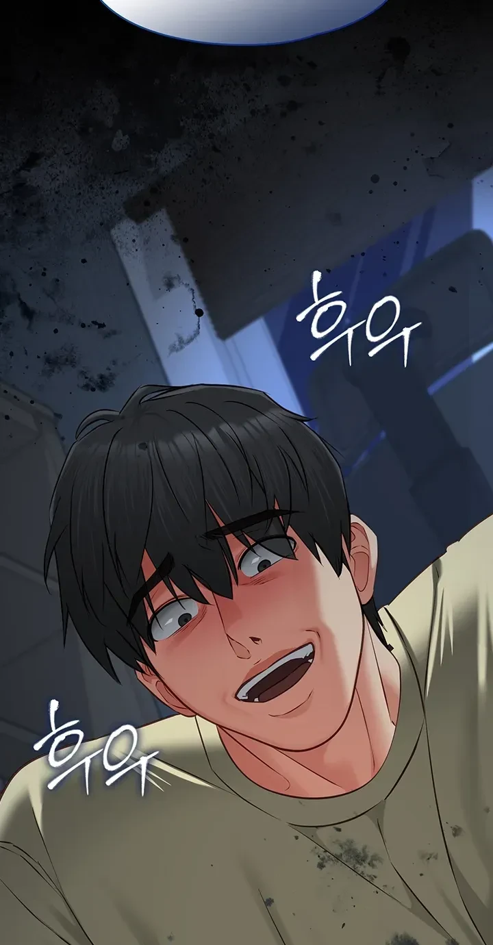 Chapter 43, page 94