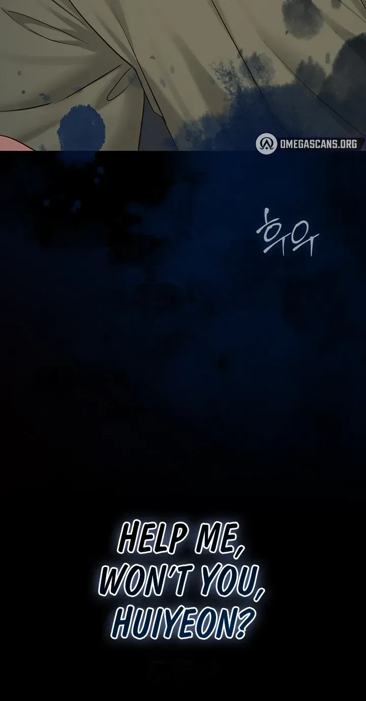 Chapter 43, page 95