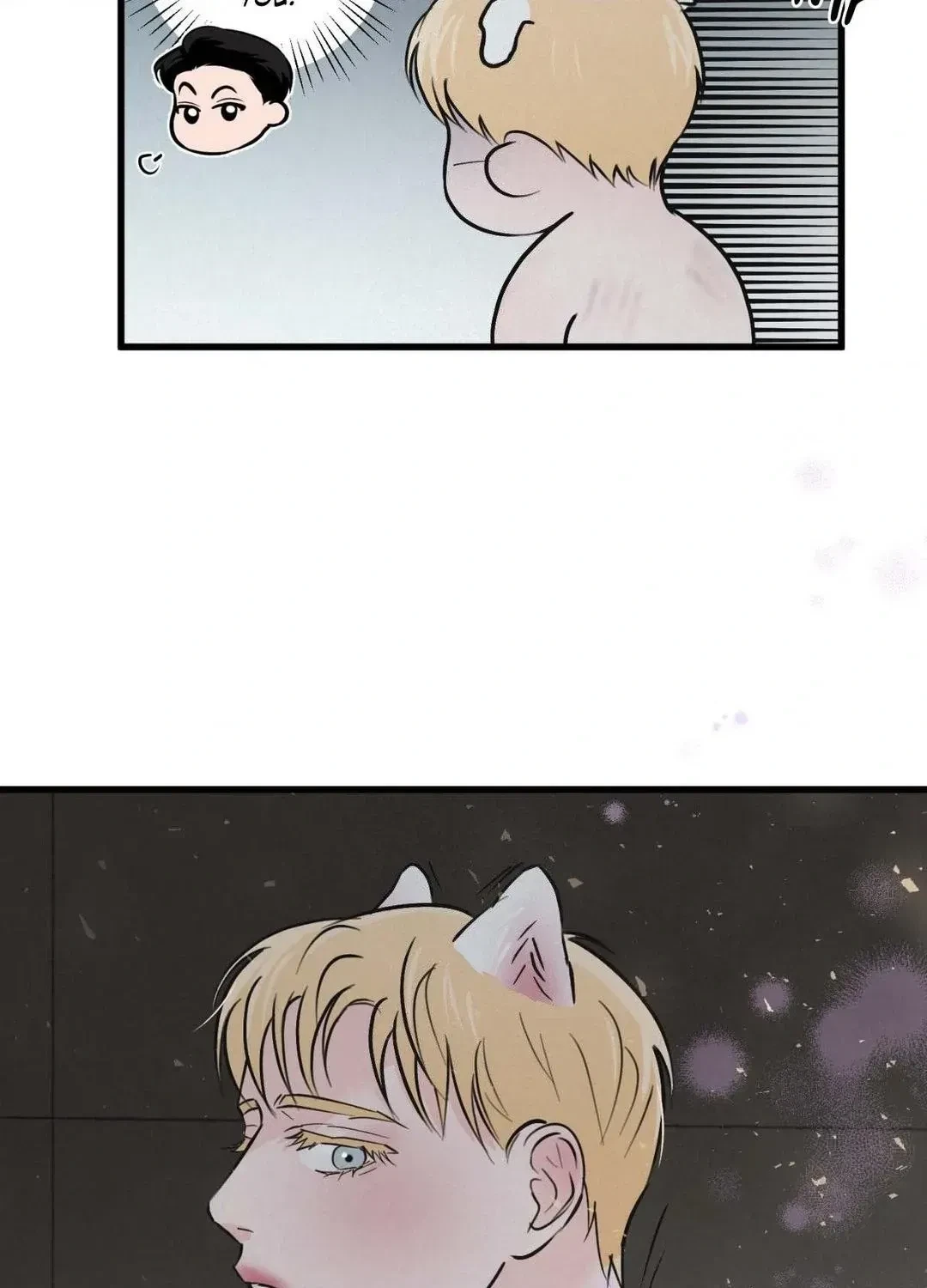 A Golden Pair Chapter 8, page 33