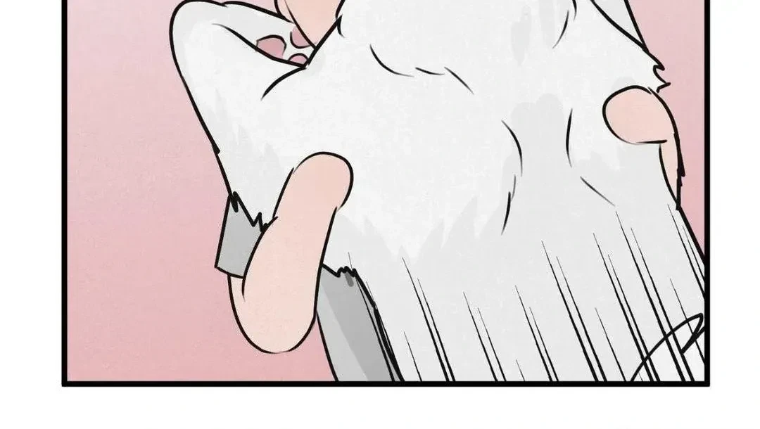 A Golden Pair Chapter 8, page 74