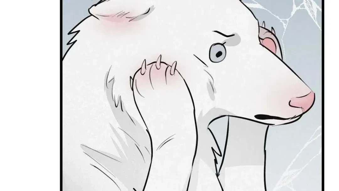 A Golden Pair Chapter 8, page 88