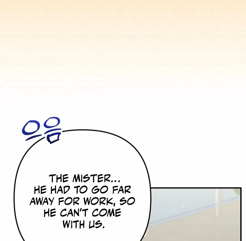 Chapter 28, page 15