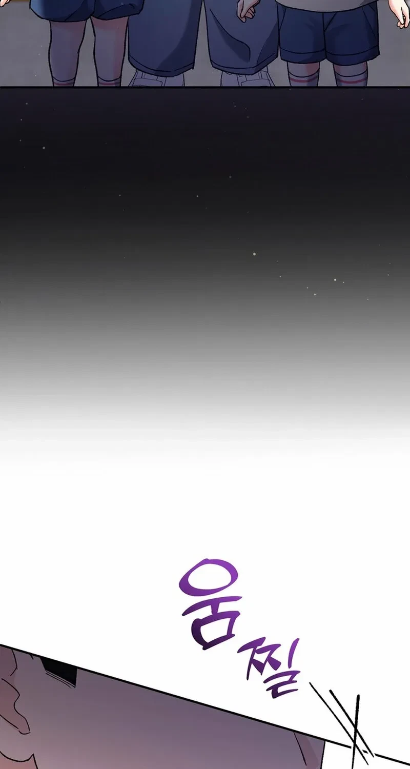 Chapter 28, page 37