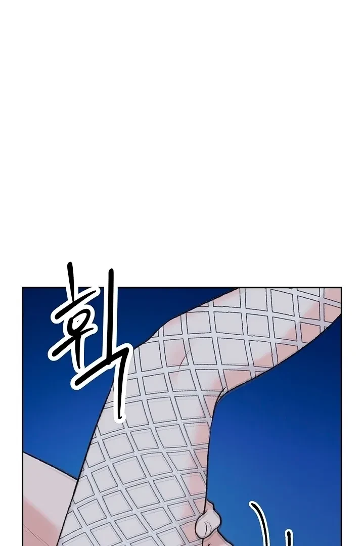 Chapter 49, page 30