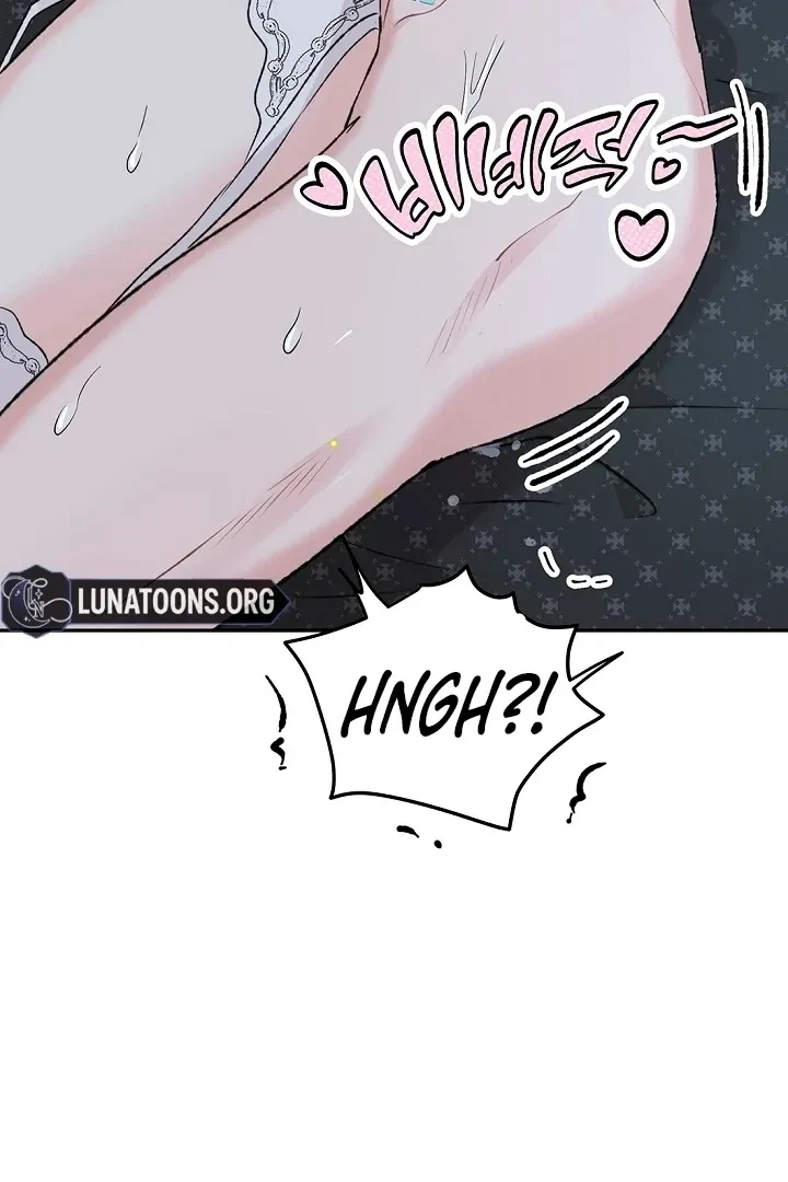 Chapter 49, page 6
