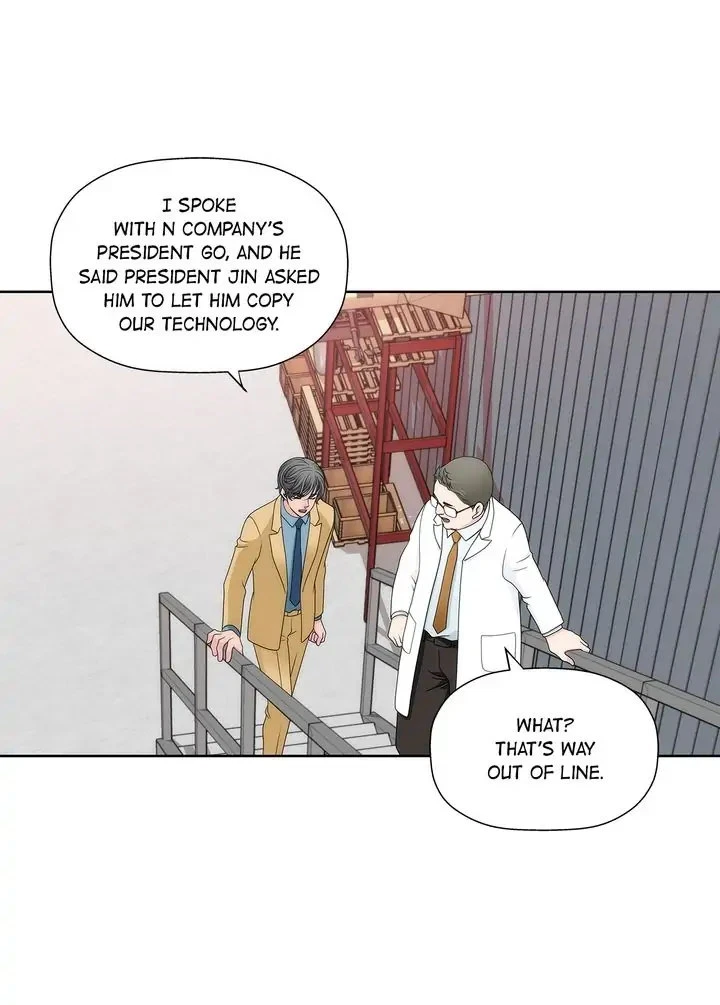 Chapter 144, page 23