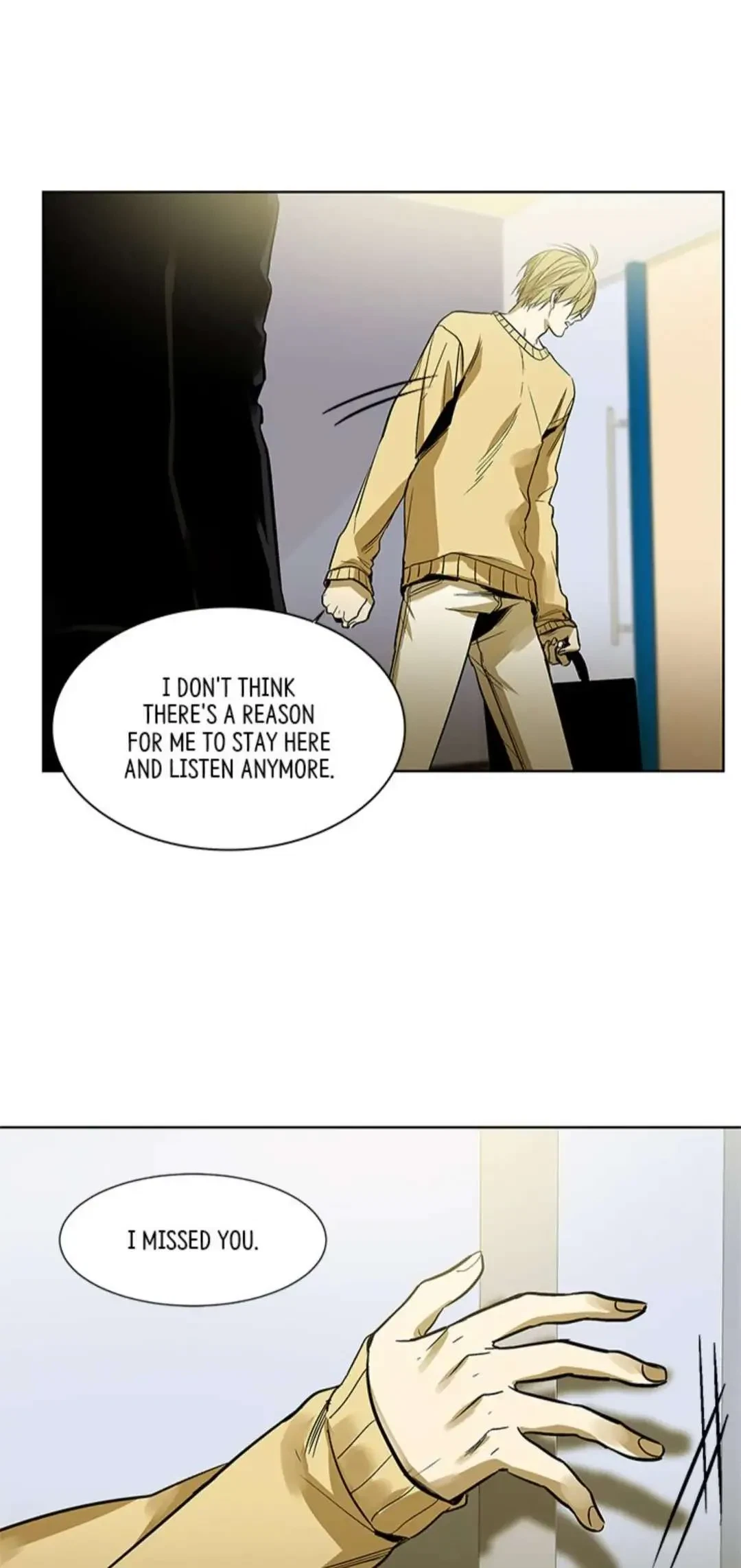 Chapter 17, page 22