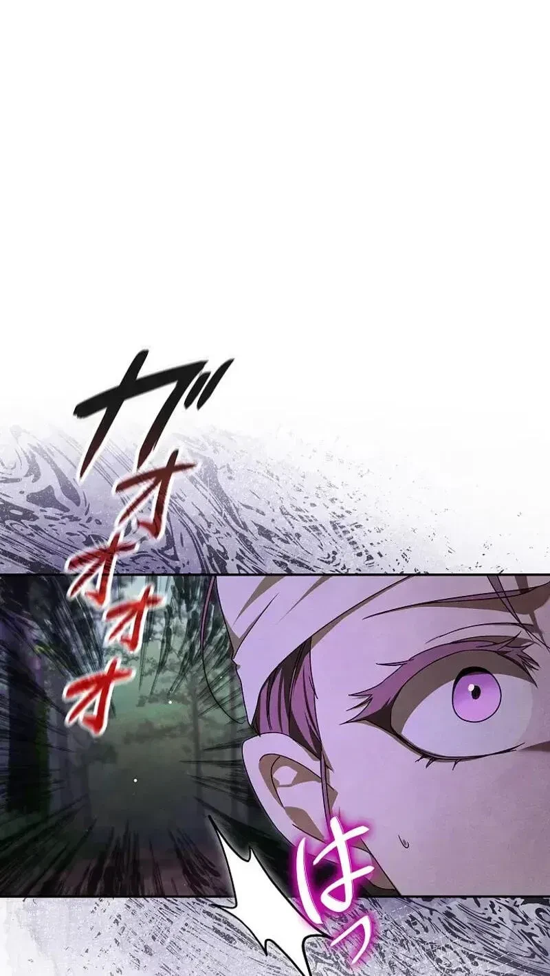 Chapter 22, page 24