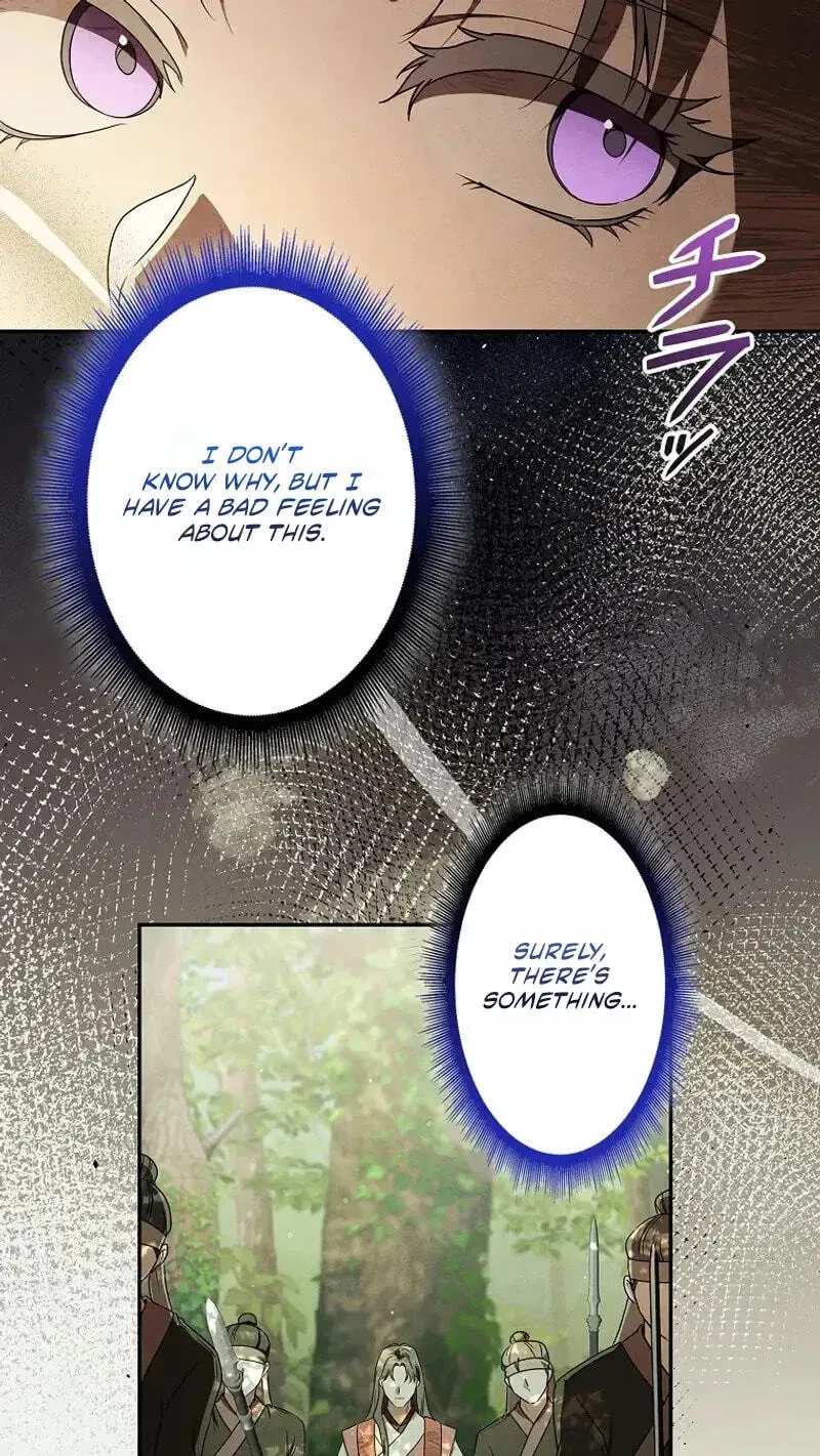 Chapter 22, page 33