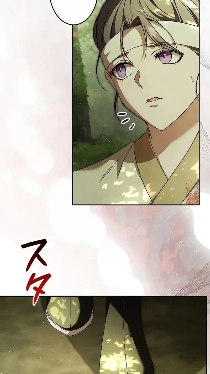 Chapter 22, page 60