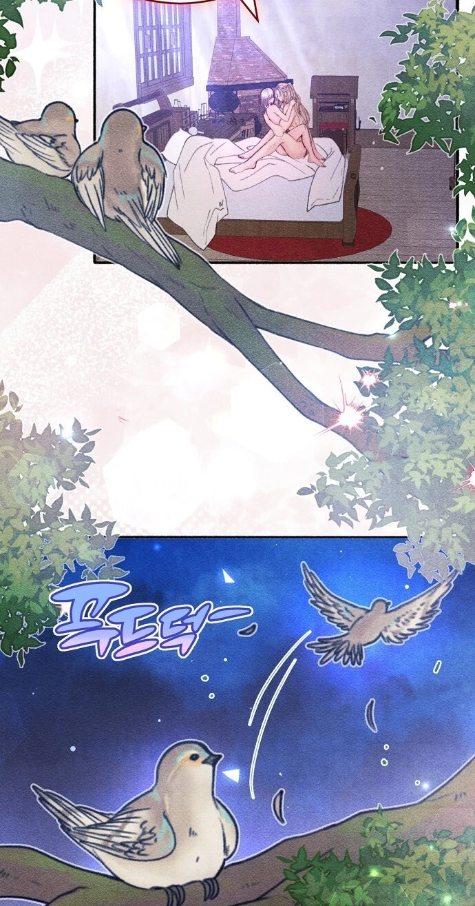 Chapter 21, page 17