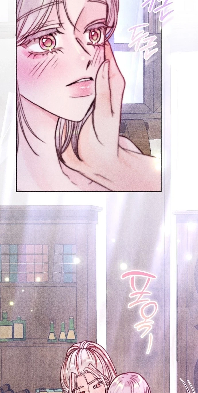 Chapter 21, page 24