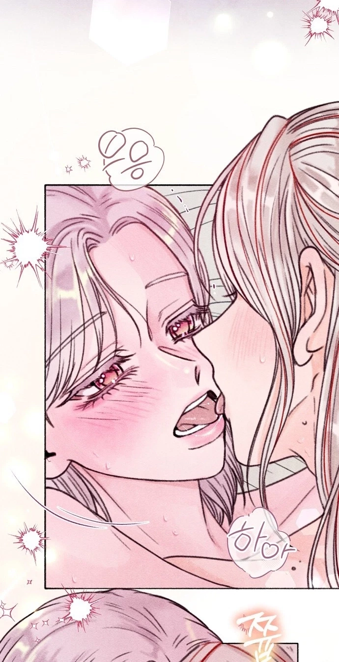 Chapter 21, page 3