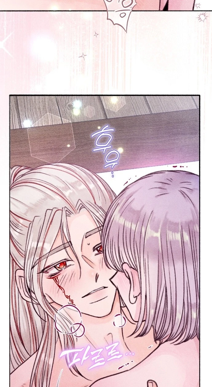 Chapter 21, page 33