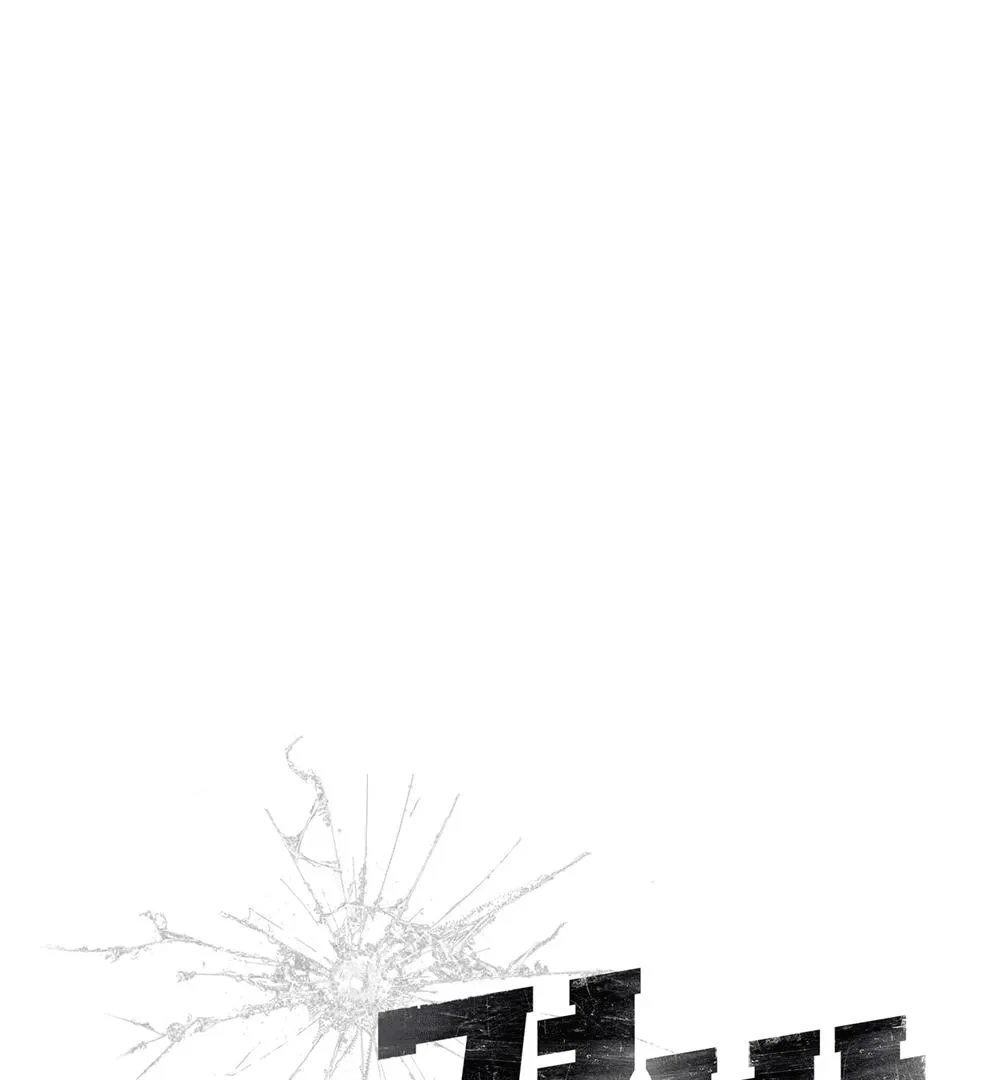Chapter 0, page 94
