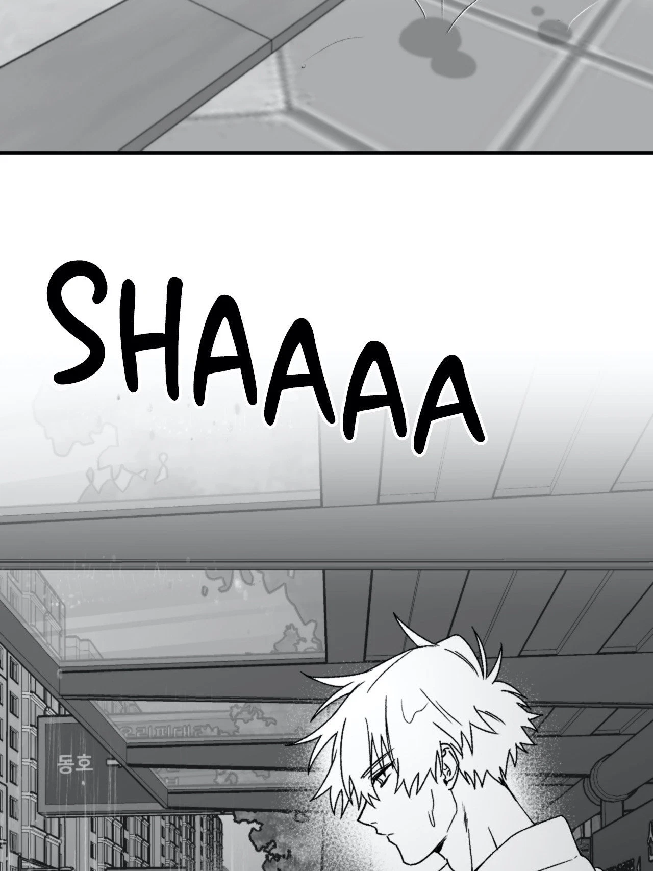 Chapter 11, page 2