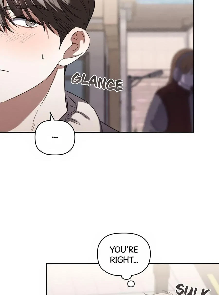 Chapter 42, page 14