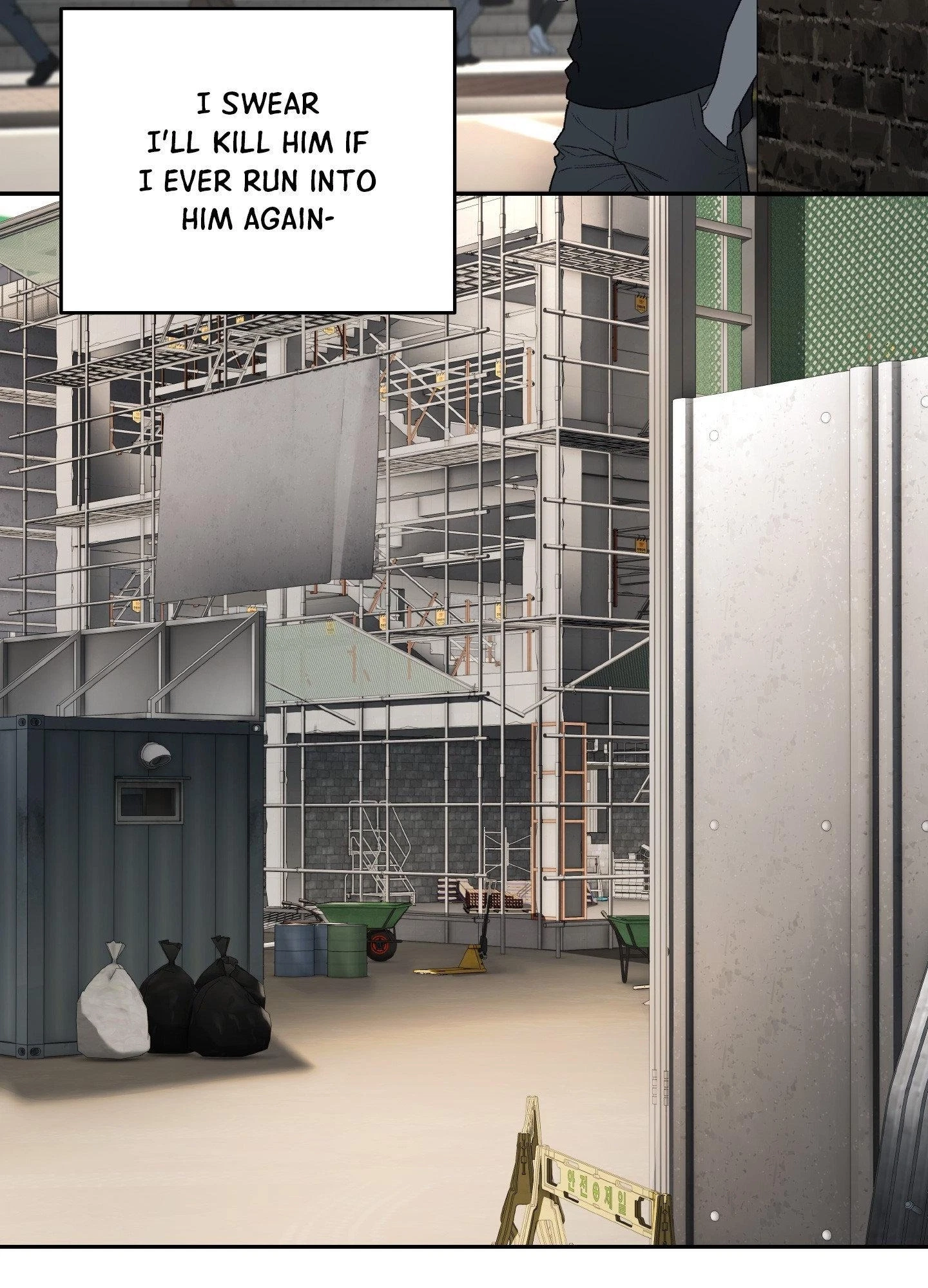 MONSTER IN THE CLOSET Chapter 4, page 50