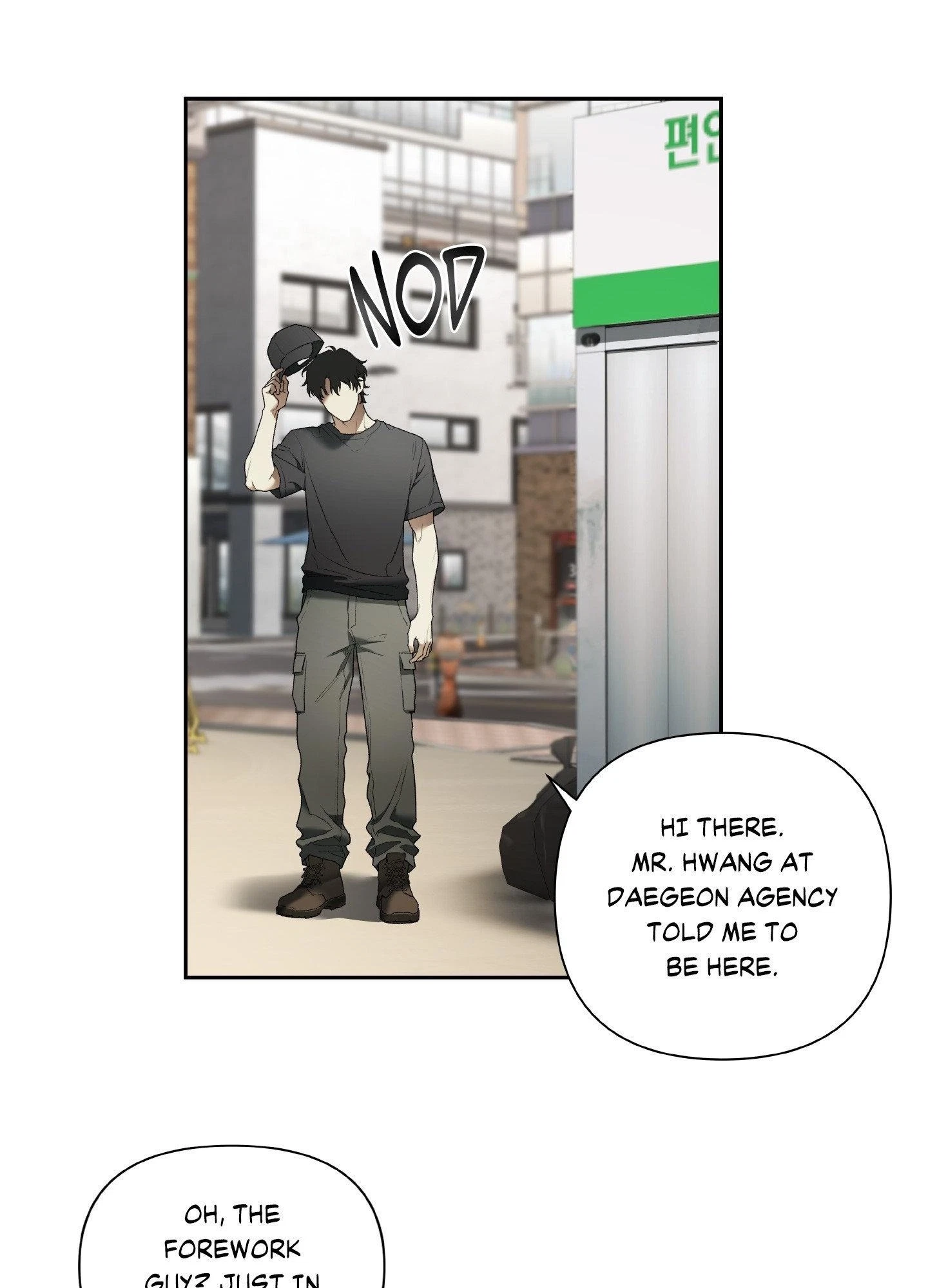 MONSTER IN THE CLOSET Chapter 4, page 51
