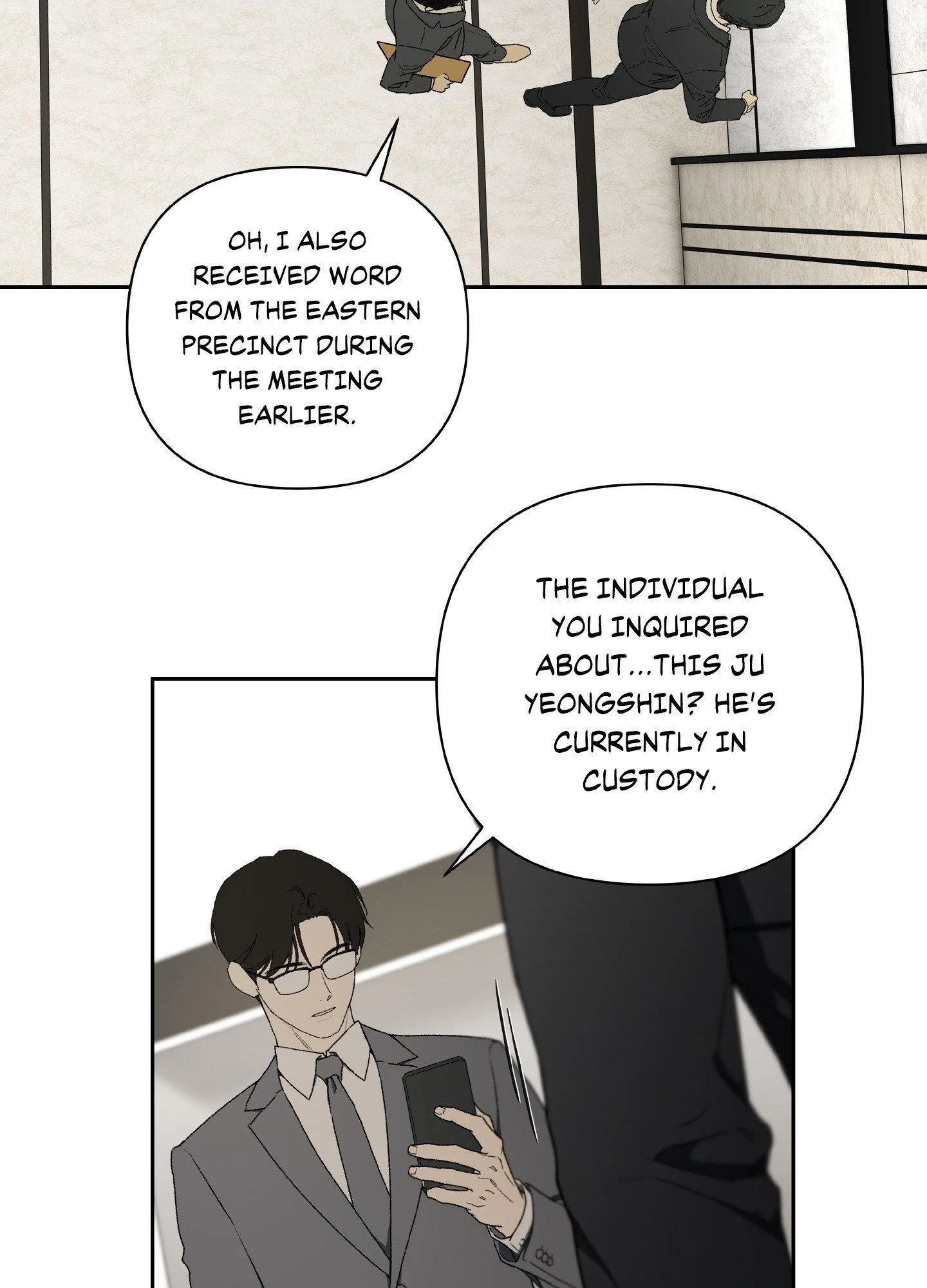 MONSTER IN THE CLOSET Chapter 4, page 73