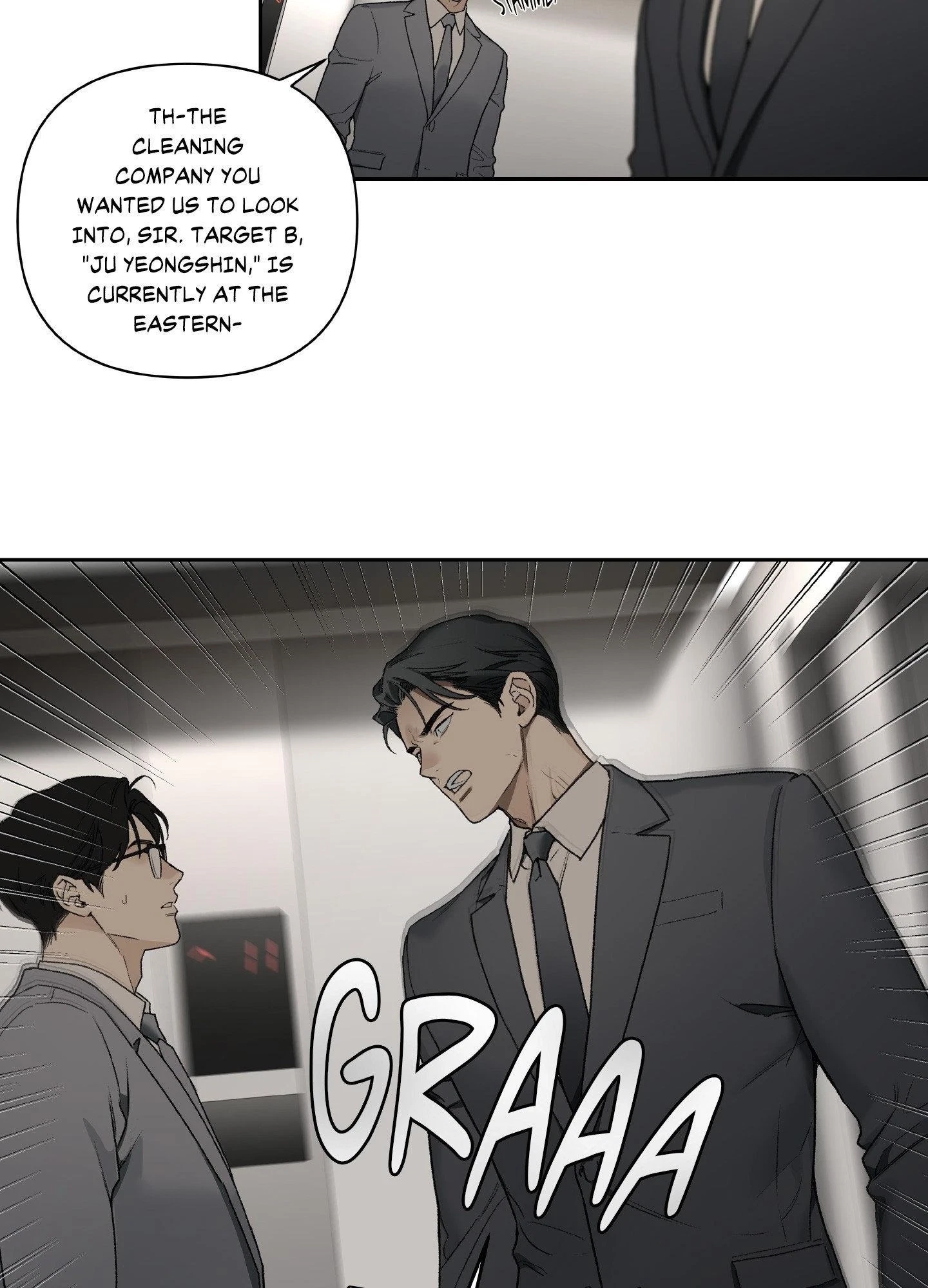 MONSTER IN THE CLOSET Chapter 4, page 76